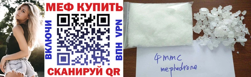 Как найти наркотики Ишимбай ГЕРОИН  Каннабис  МЕФ  КЕТАМИН  ГАШИШ 