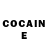 COCAIN Эквадор Wlad DDKN