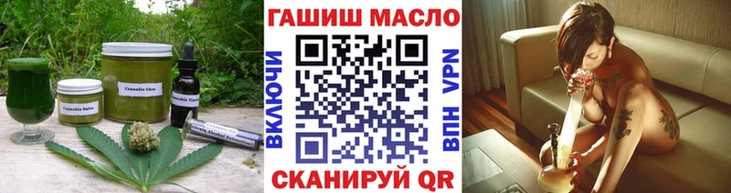 Cannafood конопля  дарнет шоп  Ишимбай 