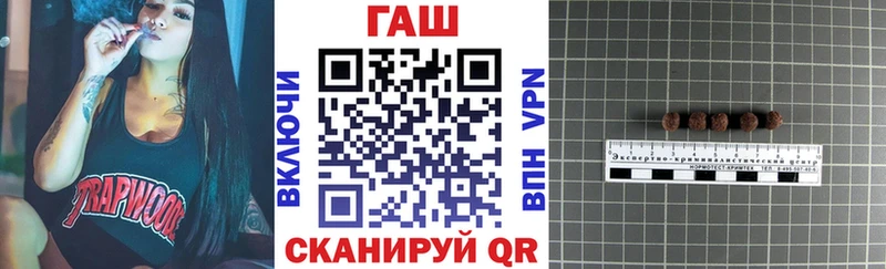 ГАШИШ гарик Ишимбай