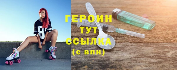 Альфа ПВП Абинск