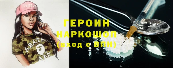 a pvp Абаза