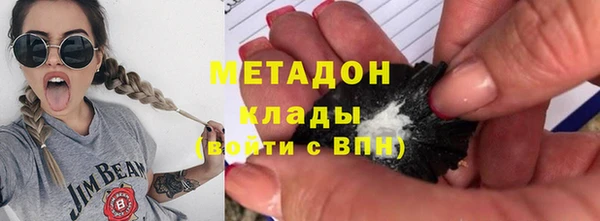 Альфа ПВП Абинск