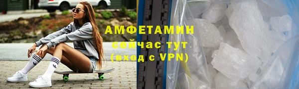 a pvp Абаза