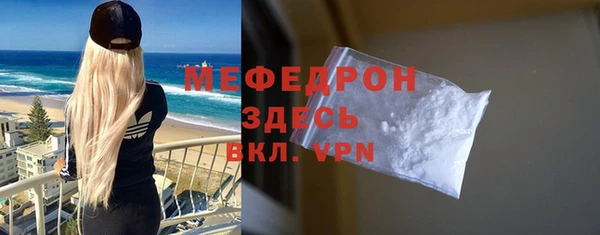 a pvp Абаза