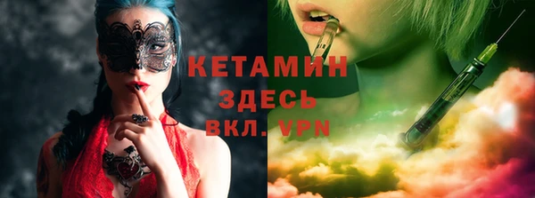 таблы Абдулино
