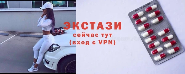 a pvp Абаза