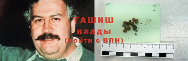 таблы Абдулино