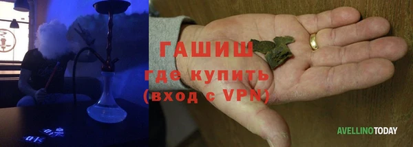 a pvp Абаза