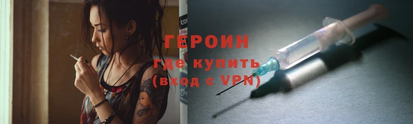 a pvp Абаза