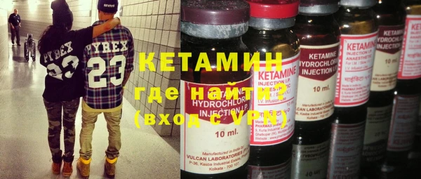 таблы Абдулино