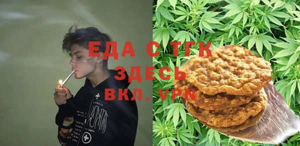 a pvp Абаза