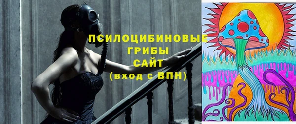 таблы Абдулино