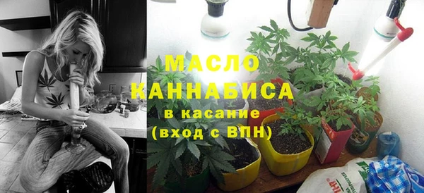 таблы Абдулино