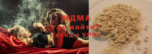 a pvp Абаза