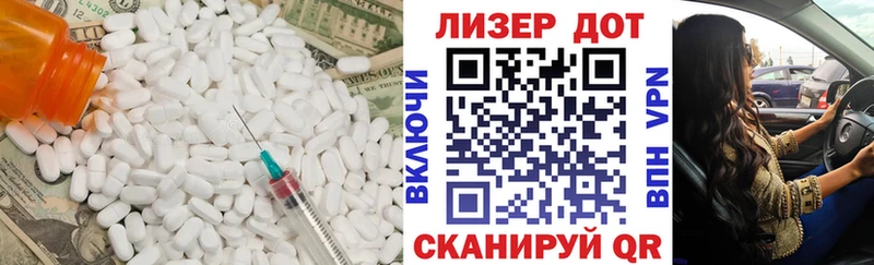 цены Ишимбай ЛСД экстази ecstasy